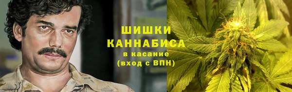 кокаин Переславль-Залесский