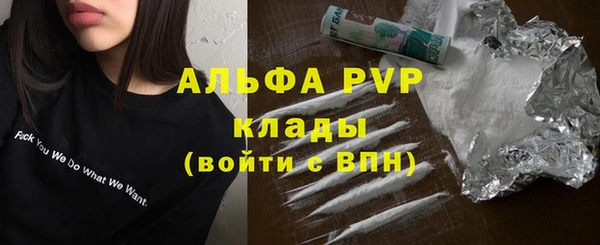 кокаин Переславль-Залесский