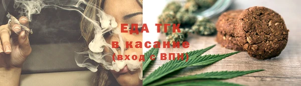 меф Пересвет