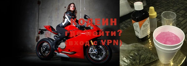 меф Пересвет