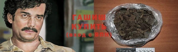 меф Пересвет