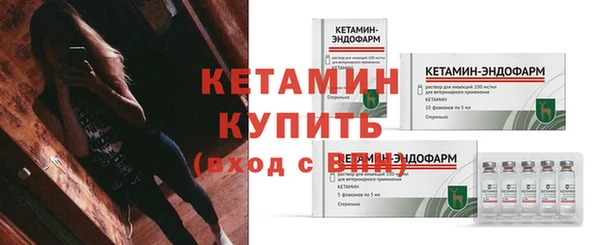 мяу мяу мука Пестово