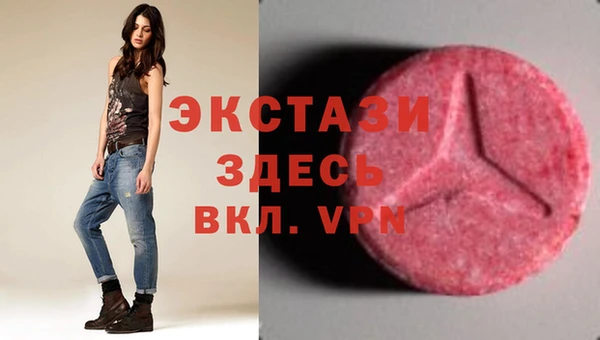 меф Пересвет