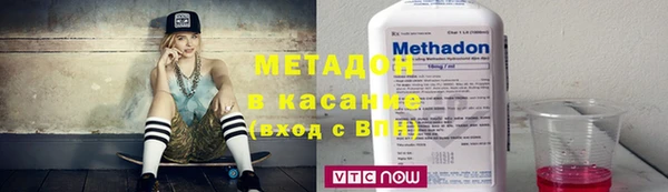 кокаин Переславль-Залесский