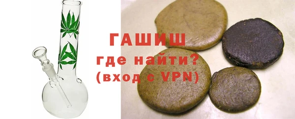 кокаин Переславль-Залесский