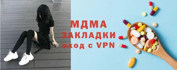 меф Пересвет