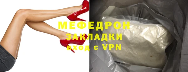 кокаин Переславль-Залесский