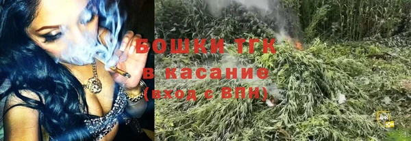 кокаин Переславль-Залесский