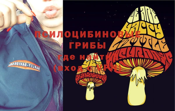кокаин Переславль-Залесский
