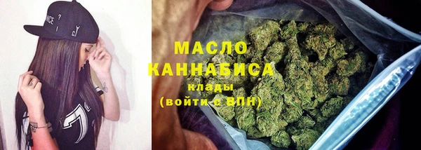 кокаин Переславль-Залесский