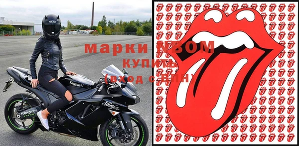 меф Пересвет