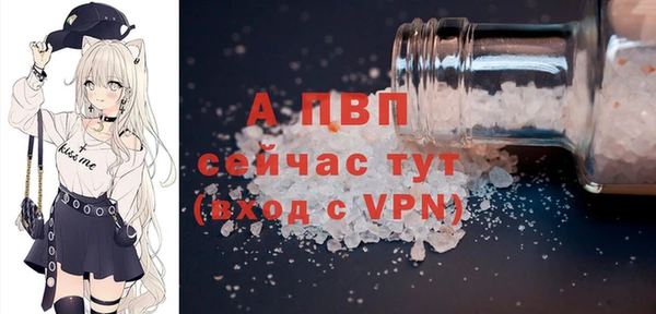 кокаин Переславль-Залесский