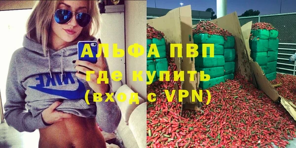 меф Пересвет