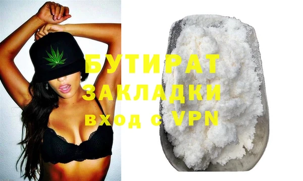 кокаин Переславль-Залесский