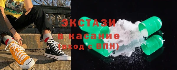 кокаин Переславль-Залесский