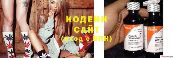 кокаин Переславль-Залесский