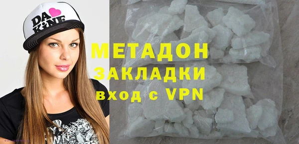 мяу мяу мука Пестово