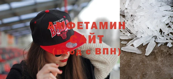 кокаин Переславль-Залесский