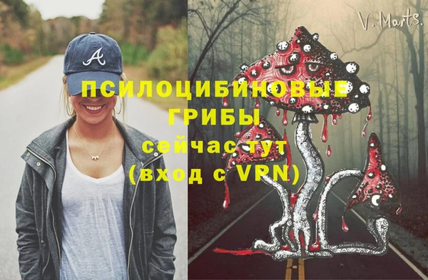 кокаин Переславль-Залесский