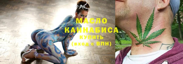 мяу мяу мука Пестово