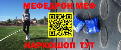 дживик Донской
