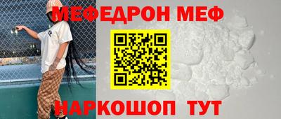 2c-b Дубна