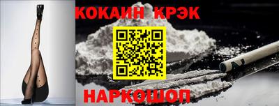 дживик Донской