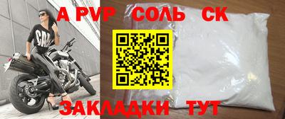 2c-b Дубна