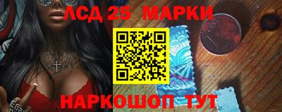 дживик Донской