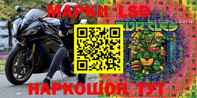 дживик Донской