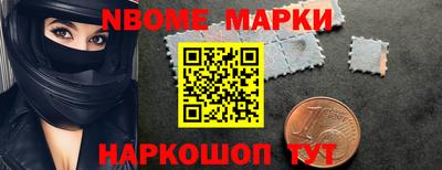 дживик Донской