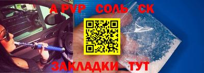 2c-b Дубна