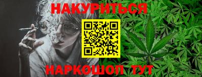 спиды Донецк