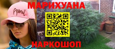 дживик Донской
