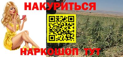 дживик Донской
