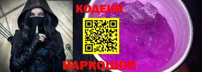 2c-b Дубна