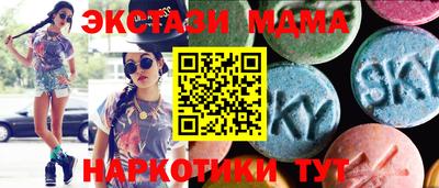 дживик Донской