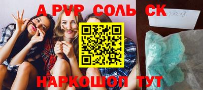 дживик Донской