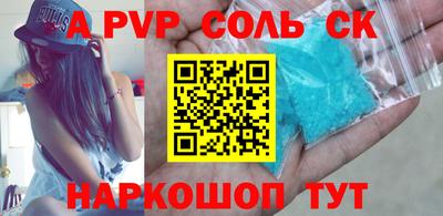 2c-b Дубна