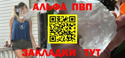 СК Балахна