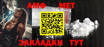 дживик Донской