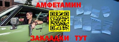 2c-b Дубна