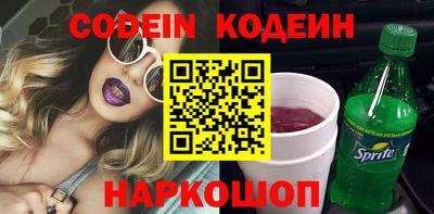 экстази Балаково