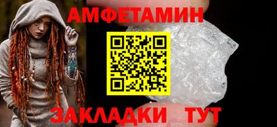 дживик Донской