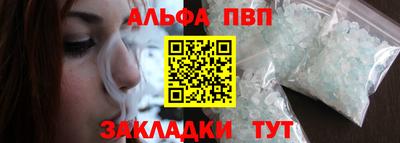 дживик Донской