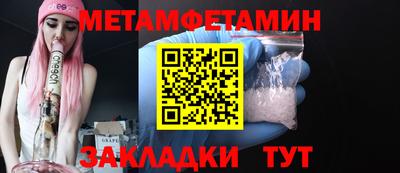 2c-b Дубна