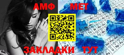 дживик Донской