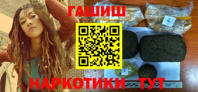 дживик Донской