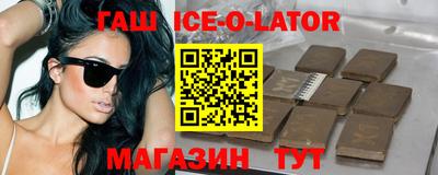 2c-b Дубна
