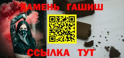 дживик Донской